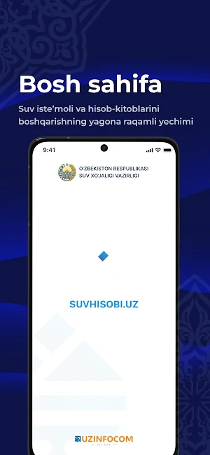 Suvhisobi Screenshot 1