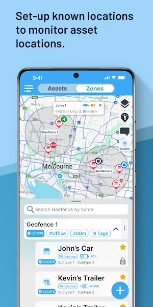 Ilink Asset Manager Screenshot 1