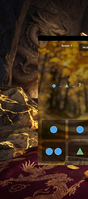 Fuse Screenshot 0