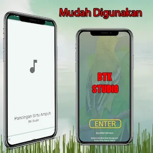 Pikat Suara Sirtu Offline Screenshot 1