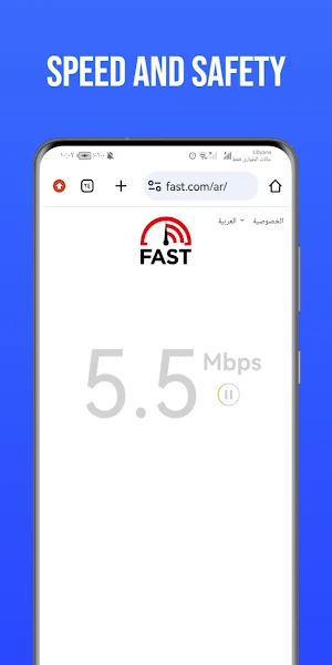 Super VPN - Fast Vpn Proxy Screenshot 2