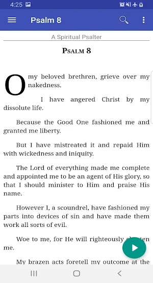 A Spiritual Psalter of Ephraim the Syrian (Trial) Screenshot 2