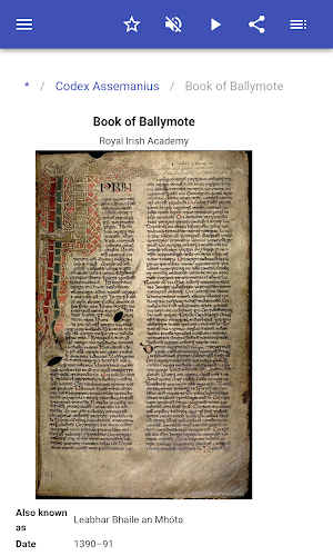 The ancient book Screenshot 2