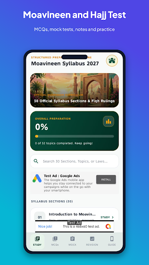 Moavineen Hajj Test Prep Screenshot 1