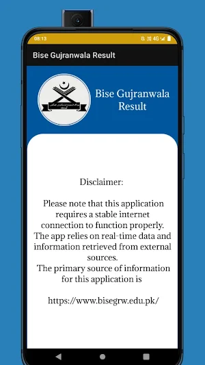 BISE Gujranwala Result Check Screenshot 0