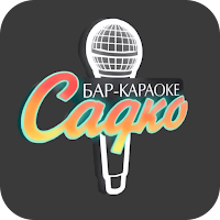 Бар-караоке Садко | Салават