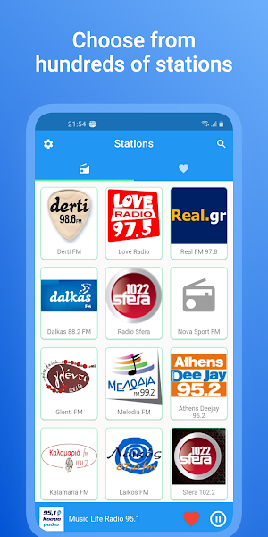 Radio Greek FM Screenshot 0