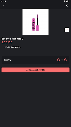 StarBox JO Screenshot 1