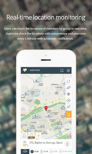 FAMY 2.0 - Location Tracking Screenshot 1