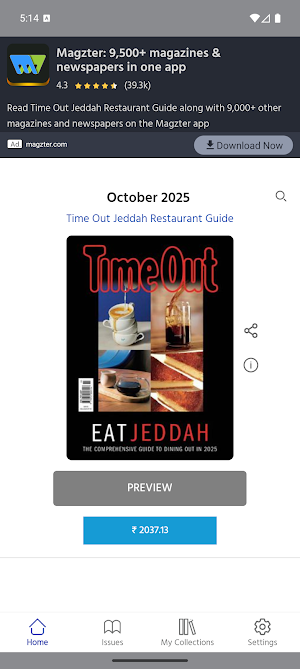 Time Out Jeddah Restaurant Screenshot 0