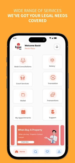 Enjaz App Screenshot 1