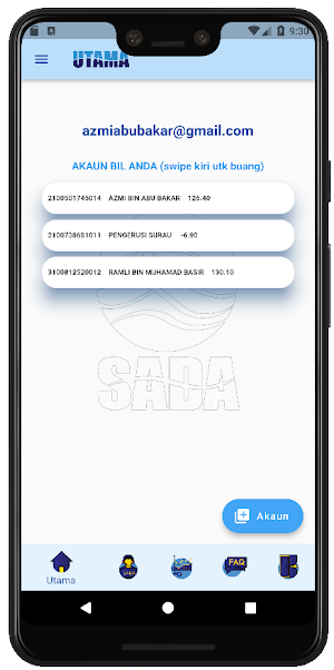 SADA Mobile Screenshot 0
