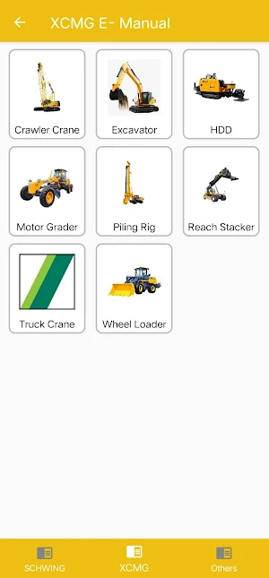 SCHWING_E-Manual Screenshot 3