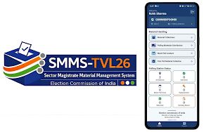 SMMMS-TVL26 Screenshot 3