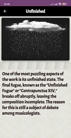 art of fugue Screenshot 1