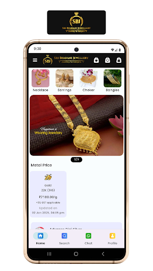 Sri Bhavani Jewellery Screenshot 0