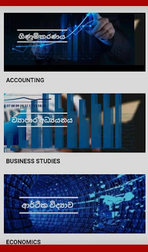 AL Api short note Screenshot 2