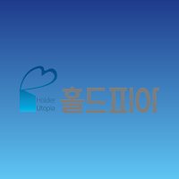 Holdpia