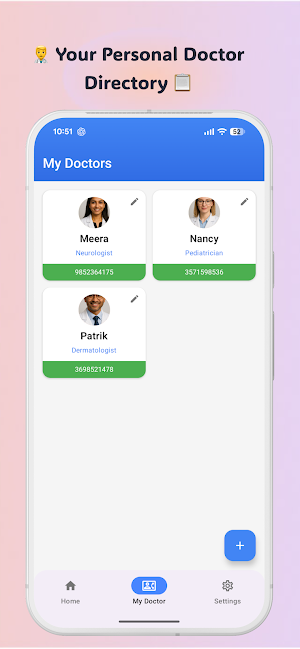 Health Keeper: Medical Records Screenshot 1