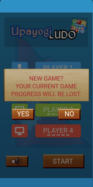 Upayogi Ludo Screenshot 2