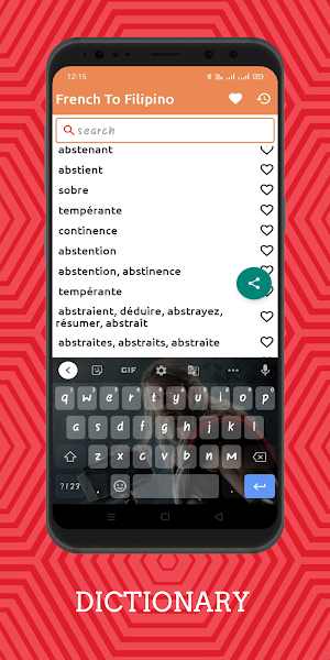 French To Filipino Dictionary Offline Screenshot 1