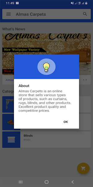 Almas Carpets Screenshot 3