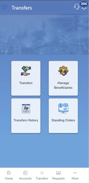Al Ansari Bank Screenshot 3