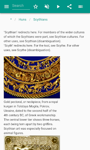Azerbaijan Screenshot 2