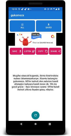 Inspiration Quotes Kinyarwanda Screenshot 1