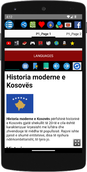 History of Kosovo Screenshot 1