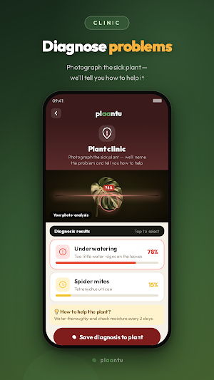 plaantu — Plant Care Screenshot 2
