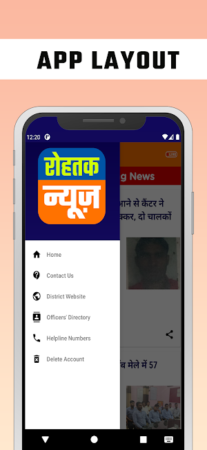 Rohtak News Screenshot 3