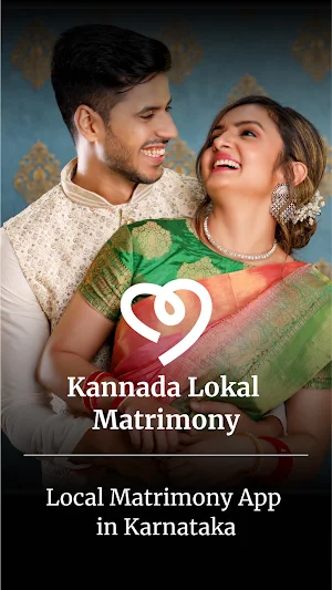 Kannada Lokal Matrimony Screenshot 0