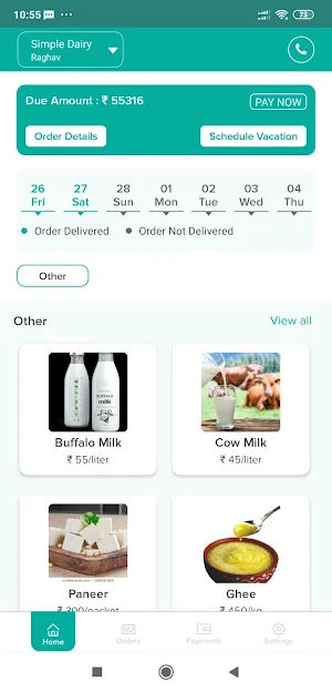 Simple Dairy Customer Screenshot 0