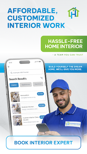 Homekrew Customers Screenshot 2