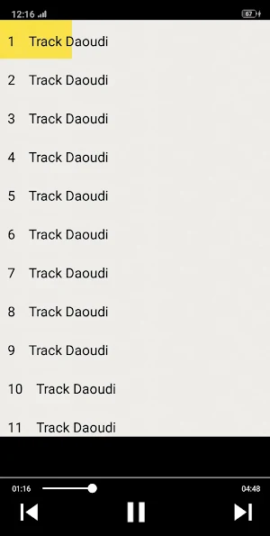 أغاني الداودي بدون نت 2020 Abdellah Daoudi‎‏‎‎ Screenshot 2