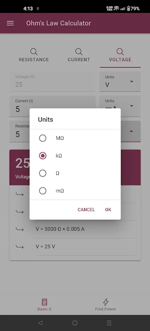 Ohm's Law Calculator Screenshot 3