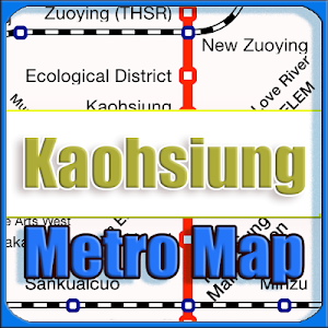 Kaohsiung Metro Map Offline Screenshot 0
