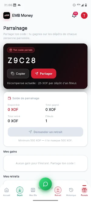 EMB Money Screenshot 0