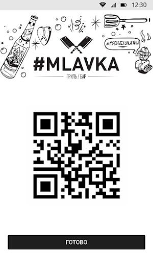 #MLAVKA Screenshot 2