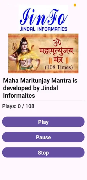 Jindal Maha Maritunjay Mantra Screenshot 1
