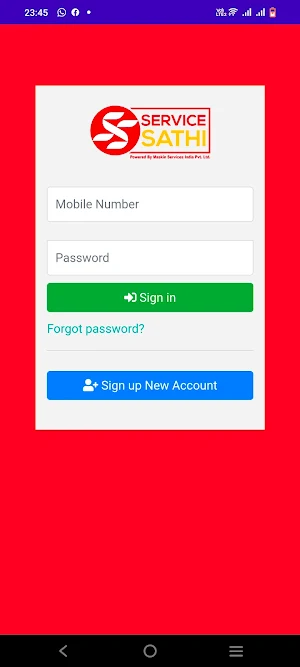 Service Sathi Screenshot 1