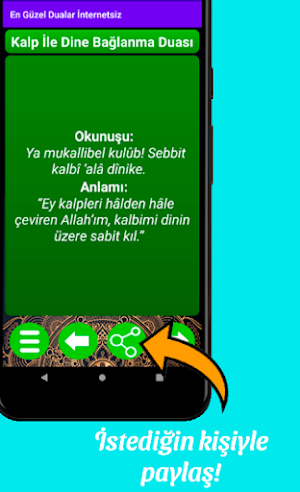 En İyi Dualar İnternetsiz Screenshot 1