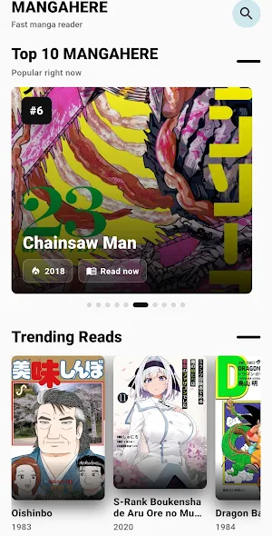MangaHere Screenshot 1