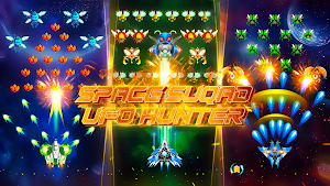 Space Squad UFO Hunter Screenshot 0