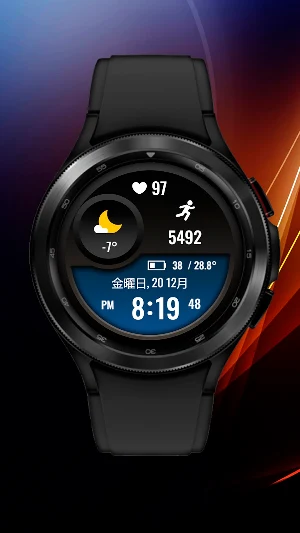 Sports & Weather Screenshot 3