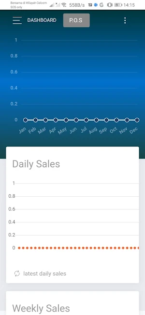 Cengreen System Screenshot 1