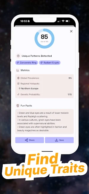 Eye Color Analyzer & Scanner Screenshot 1