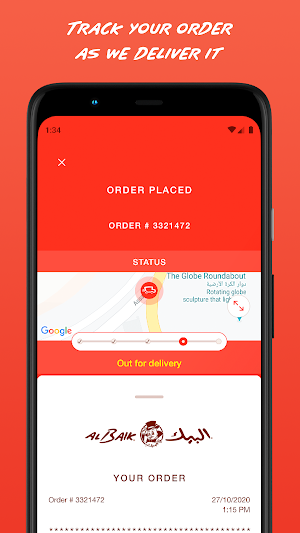 ALBAIK Delivery Screenshot 2