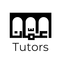 Amman Tutors